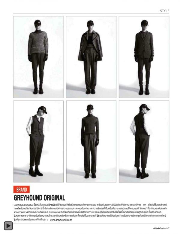 Attitude-December-2012